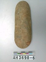 藏品(小長條形石錘)的圖片